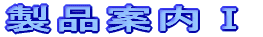 ЊTv